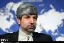 Iran Condemns Latest Terrorist Acts In Iraq  