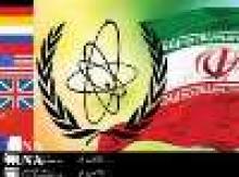 Iran, Sextet Start 1st Round Of Fresh Talks In Almaty 