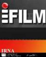 Iran Launches Entertainment TV Channel Film In English