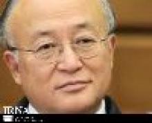 Amano's new report, repetition of unfounded claims by US, Zionists 