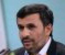 Iran Int'l Investment Confab kicked off by President 