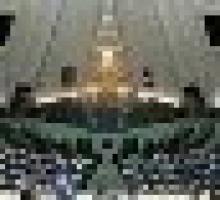 Majlis ratifies emergency of bill on reducing ties with UK 