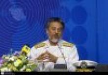 Iranian Navy to stage miltiary drill 