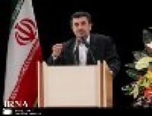 Hegemons Aim To Influence Region With Terrorist Actions: President  