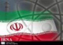 Iran Nuclear Scientists Test First Uranium-Based Nuclear Fuel Rod