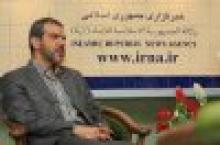 Envoy: US Absence Brings Tehran-Baghdad Closer To Each Other   