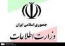 10 Tons Of Narcotic Drugs Seized In Various Provinces  