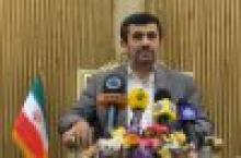 President: Ties with Latin America, growing  