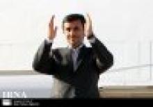 President Ahmadinejad Arrives In Caracas   