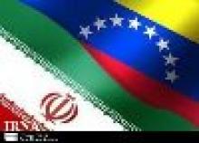 Tehran, Caracas Condemn Threats Against Peace-Seeking Nations 