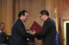 Iran-Venezuela Sign Two MoUs  