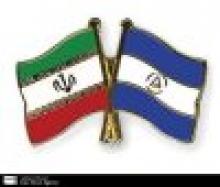 Ahmadinejad: Nicaraguan Revolution, Identical To Iran's Revolution  