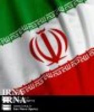 Turkey NGOs Preparing For “World Campaign To Support Iran” 