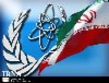 IAEA Inspectors Arrive In Tehran   