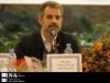 Dy FM: Iran Welcomes Expansion Of Ties With Mongolia  