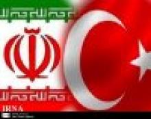 Salehi Meets With Turkish Dy PM   