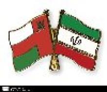 1st VP: Iran Seeks Peace, Security For All Regional States