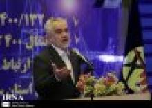 Iran's Rahimi Returns Home   