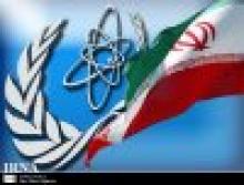 Informed Source: Talks Between Iran-IAEA Delegation End