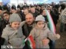 Iranians, Muslims Gather In Front Of US Embassy In Copenhagen