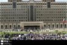 Iran University Students Call For Cut Of Oil Exports To Europe