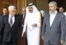Fatah, Hamas Leaders Agree To Form Unity Govt   