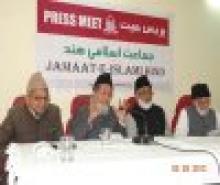 Indian Muslim Body Condemns Desecration Of Holy Quran By NATO Forces