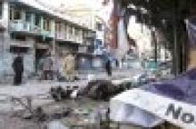 Suicide Blast Kills 22 People In NW Pakistan