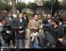 Iran-Afghanistan Sign Academic MoU 