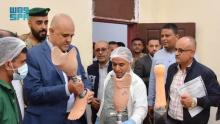 Yemeni Taiz Governor Praises KSrelief's Great Efforts in the Governorate