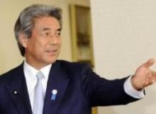 Japan's FM terms Iran a regional power