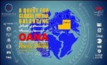 OANA meeting opens in Tehran