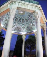 Greece grants images of rare Divan of Hafez to Iran