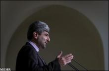 Iran mulling over invitation to attend London conference
