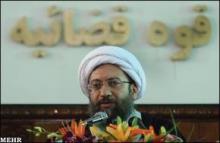 Iran's Judiciary urges coordinated campaign against economic corruption