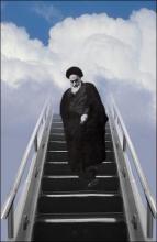 Bust of Imam Khomeini unveiled in Tehran