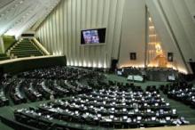 Iranian parliament firm to lower ties with UK