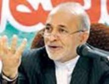 Iran’s Central Bank proposes establishing a joint D8 bank