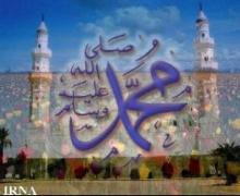 Sanandaj hosts int’l confab on ‘Harbingers of Unity’