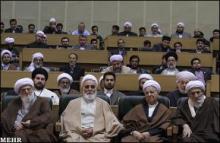 Intl. Islamic Unity Conference underway in Tehran