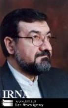 EC condemns US President's anti-Iran statement