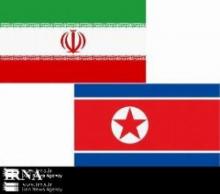 Iran-N.Korea to sign cultural exchange program pact
