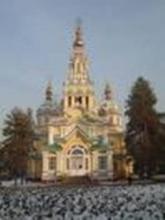 9th Eurasian Media Forum opens in Kazakhstan