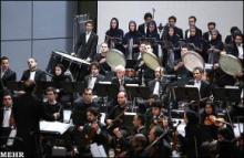 Tehran Symphony Orchestra conductor quits