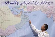 Iran to start eight-day war games in Persian Gulf, Sea of Oman
