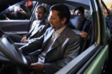 Mideast's largest car manufacturing site inaugurated