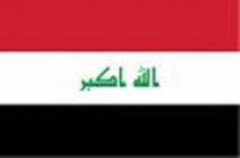 UN-Iraq launch 5-year roadmap to boost development