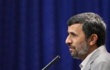 President Ahmadinejad to give press conference this afternoon