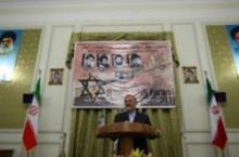 Iran commemorates 28th anniversary of abducted diplomats