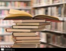 Over 170 books on display in meeting of Iranian compatriots